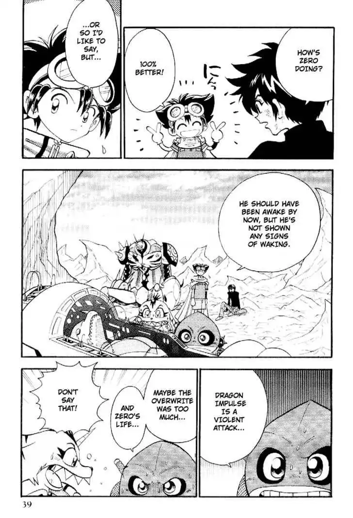 Digimon Adventure V-Tamer 01 Chapter 42 7